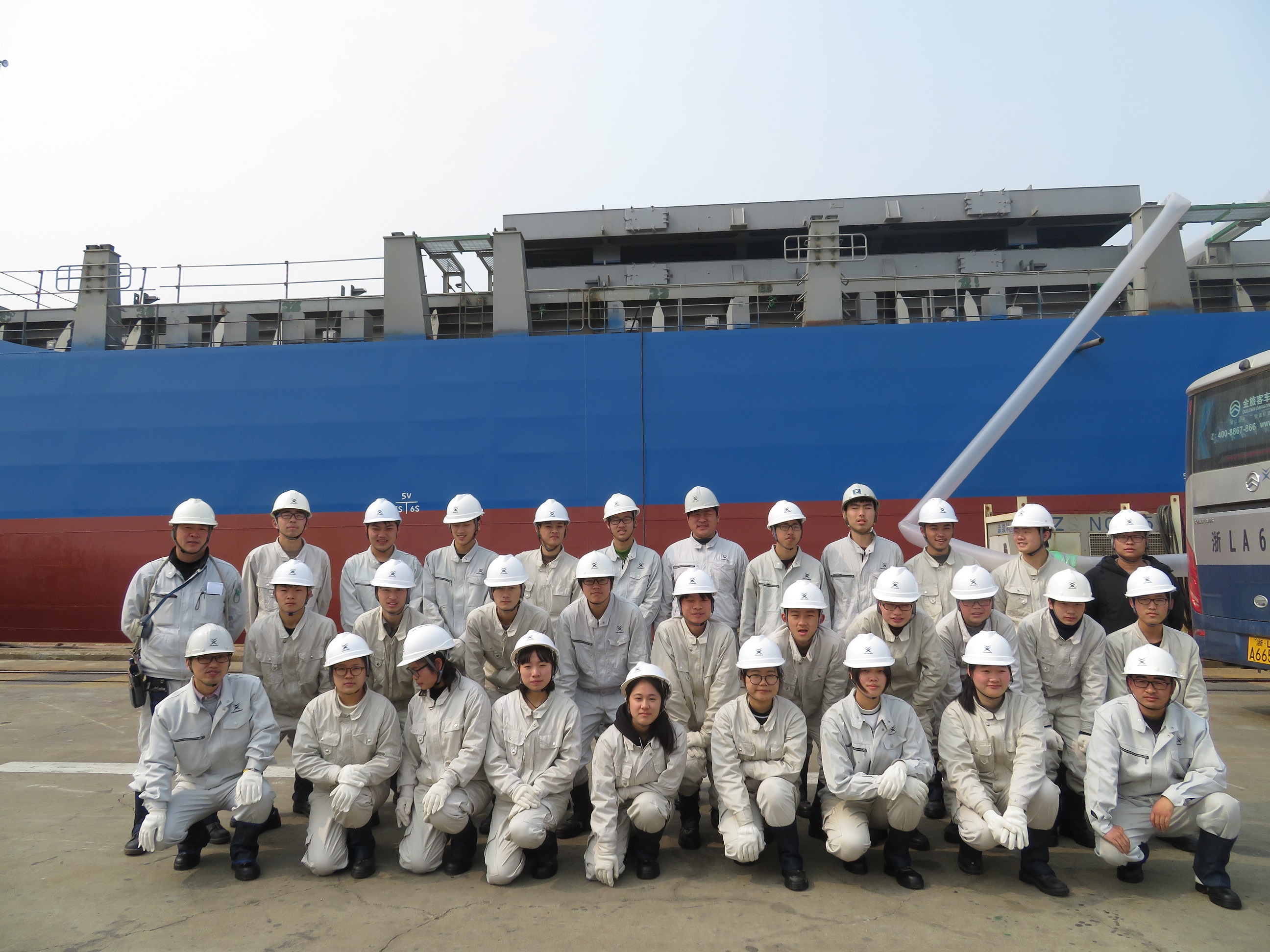 育造船人才、鑄行業(yè)未來—船舶專業(yè)學(xué)生走進常石舟山工場