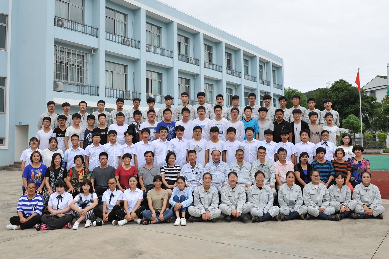 支援教育、利在百年 – 常石技校2017學(xué)年開學(xué)儀式暨獎學(xué)金發(fā)放儀式